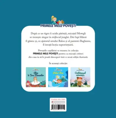 Volumul 43. Primele mele povesti. Cartea junglei