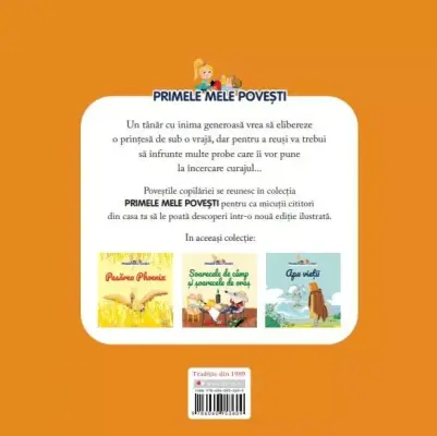 Volumul 56. Primele mele povesti. Globul de cristal – Carte pentru copii