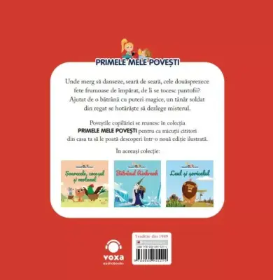 Volumul 65. Primele mele povesti. Printesele dansatoare – Carte pentru copii