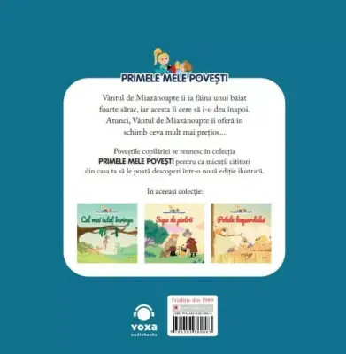 Volumul 99. Primele mele povesti. Baiatul si Vantul de Miazanoapte – Carte pentru copii