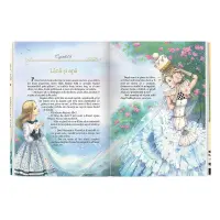 Alice în Țara din Oglindă – Carte pentru copii