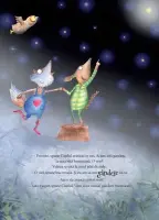 Cea mai stralucitoare stea – Carte pentru copii