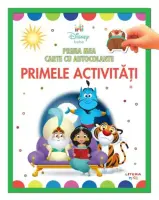 Disney bebe. Prima mea carte cu autocolante. Primele activitati – Carte pentru copii