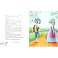 Erus si Valea Generozitatii, Alec Blenche – Carte pentru copii