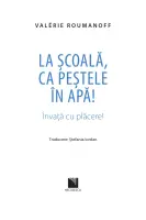 La școală, ca peștele în apă! Învață cu plăcere! thumbnail 2