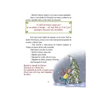 Marea carte a Crăciunului – Carte pentru copii