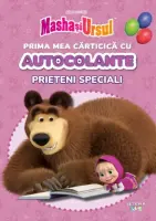 Masha si Ursul. Prima mea carticica cu autocolante. Prieteni speciali – Carte pentru copii