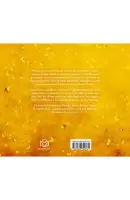 MICUL LEU – Carte pentru copii
