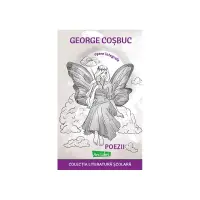 Poezii - George Coșbuc – Carte pentru copii