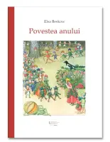 Povestea anului