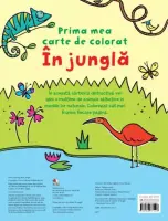 Prima mea carte de colorat. In jungla – Carte pentru copii