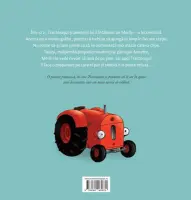 Tractorasul si locomotiva Merlin – Carte pentru copii