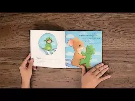 Vreau la mami! – Carte pentru copii